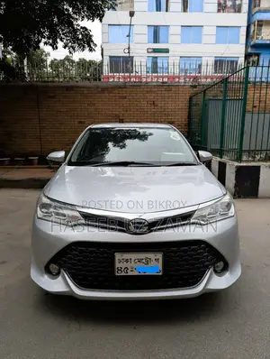 Toyota Corolla Fielder 1.5 Hybrid FWD 2016 Silver