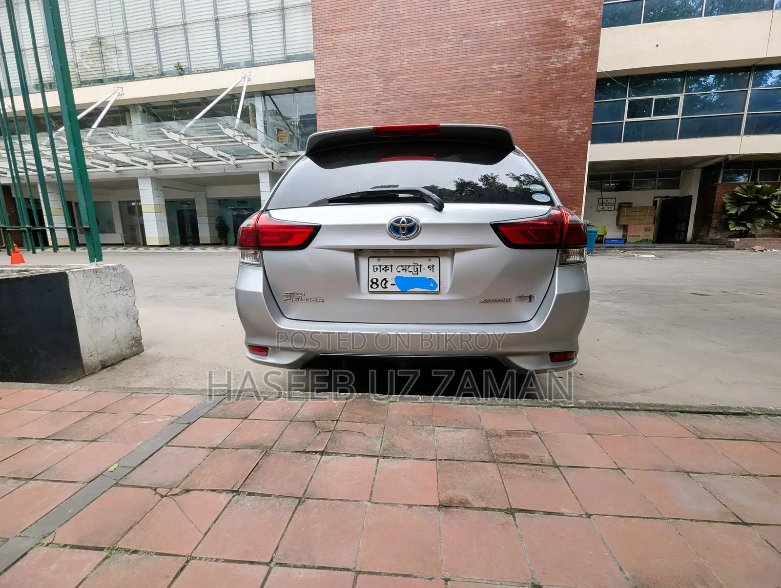 Toyota Corolla Fielder 1.5 Hybrid FWD 2016 Silver