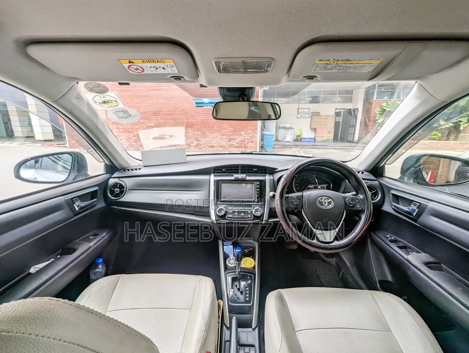 Toyota Corolla Fielder 1.5 Hybrid FWD 2016 Silver