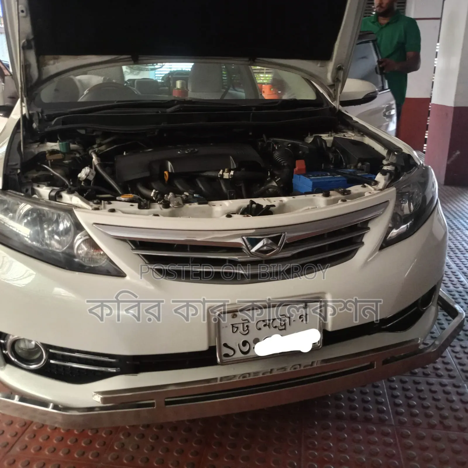 Toyota Allion 2015 White