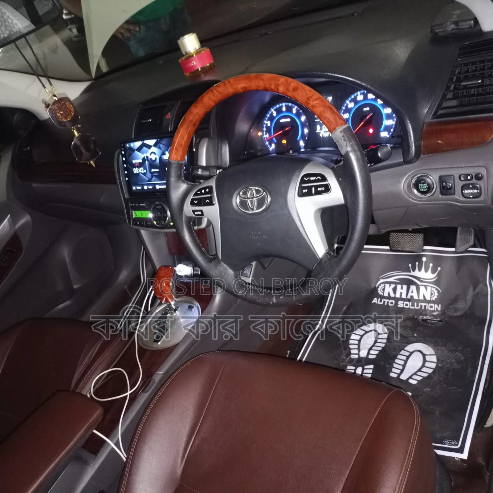 Toyota Allion 2015 White
