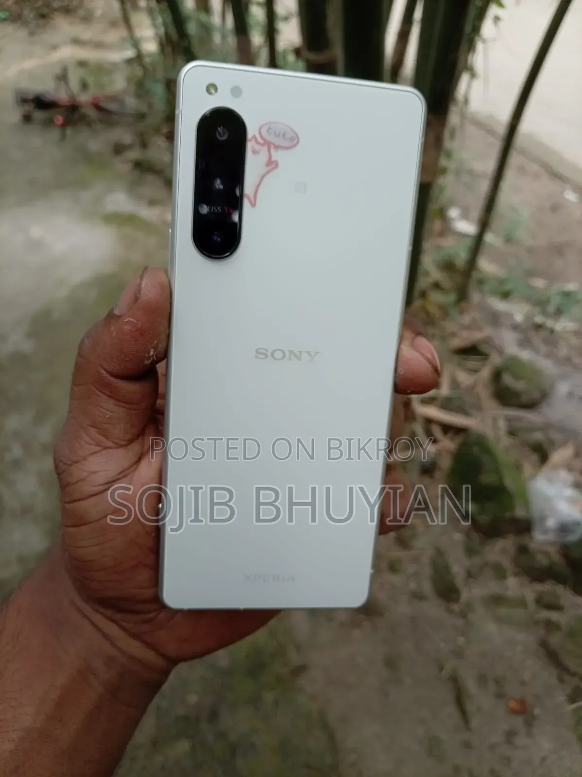 Sony Xperia 5 IV 128 GB White