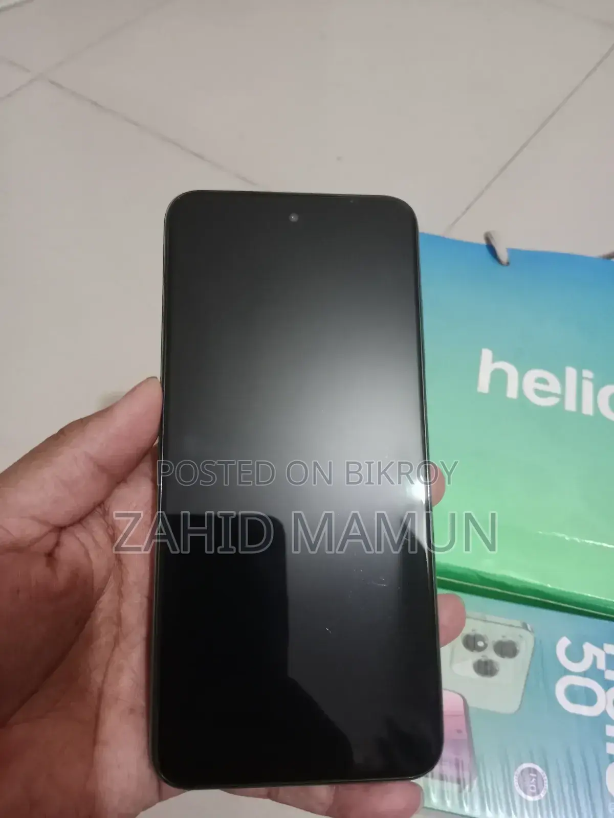 Helio 128 GB Green