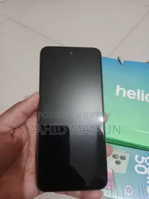 Helio 128 GB Green