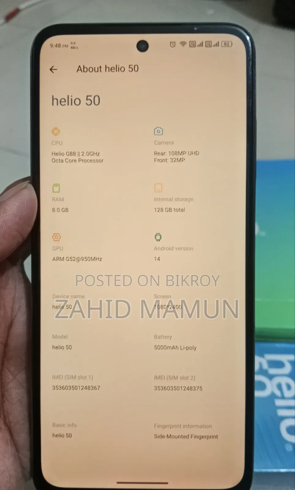 Helio 128 GB Green