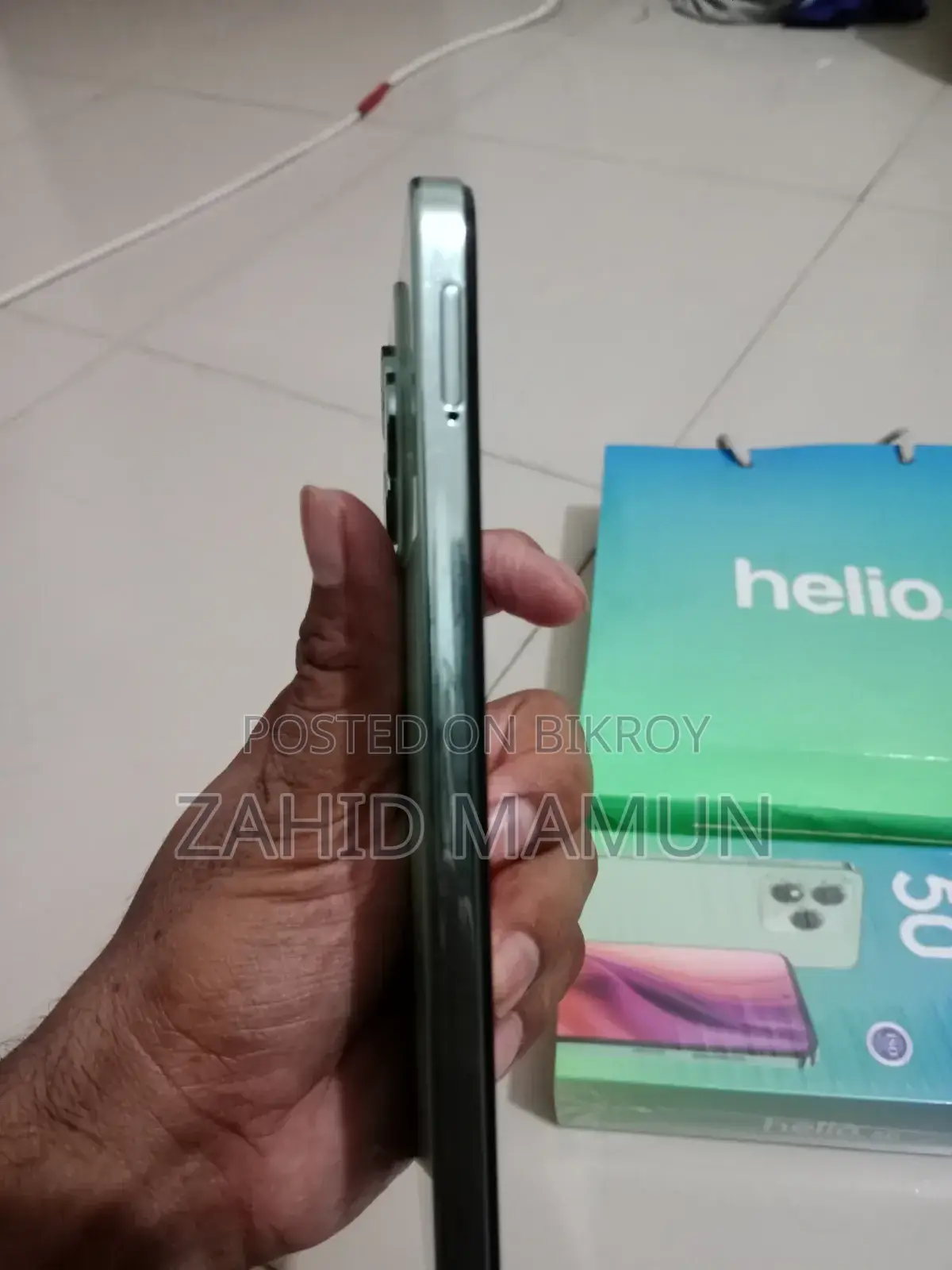 Helio 128 GB Green