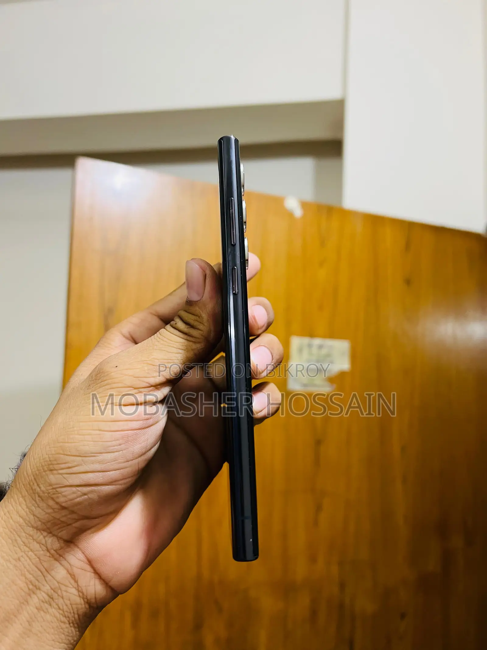 স্যামসাং গ্যালাক্সি এস২২ আল্ট্রা ২৫৬ জিবি ব্ল্যাক