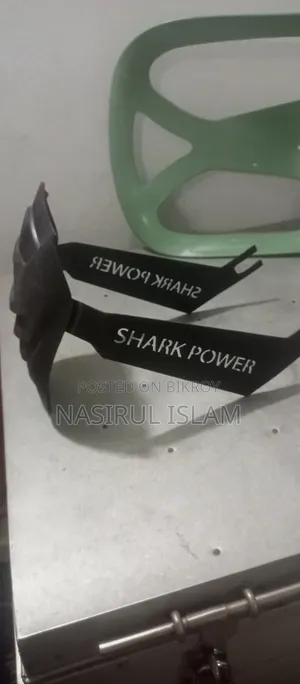 Shark Power