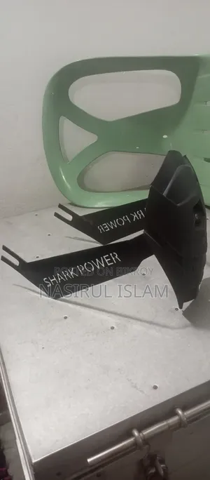 Shark Power