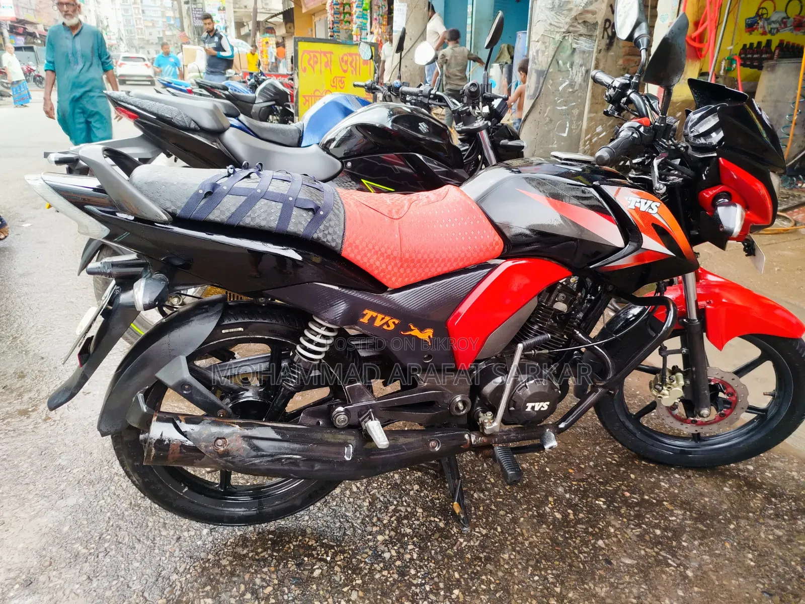 TVS Stryker 125 2020 Red