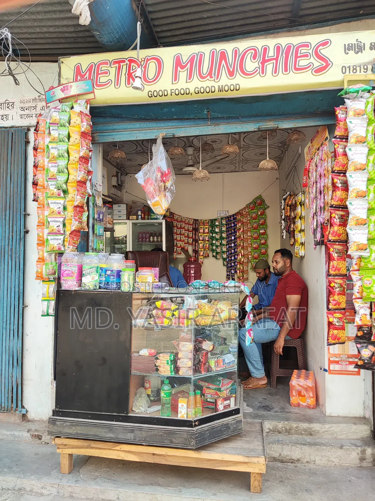 Shop for Rent