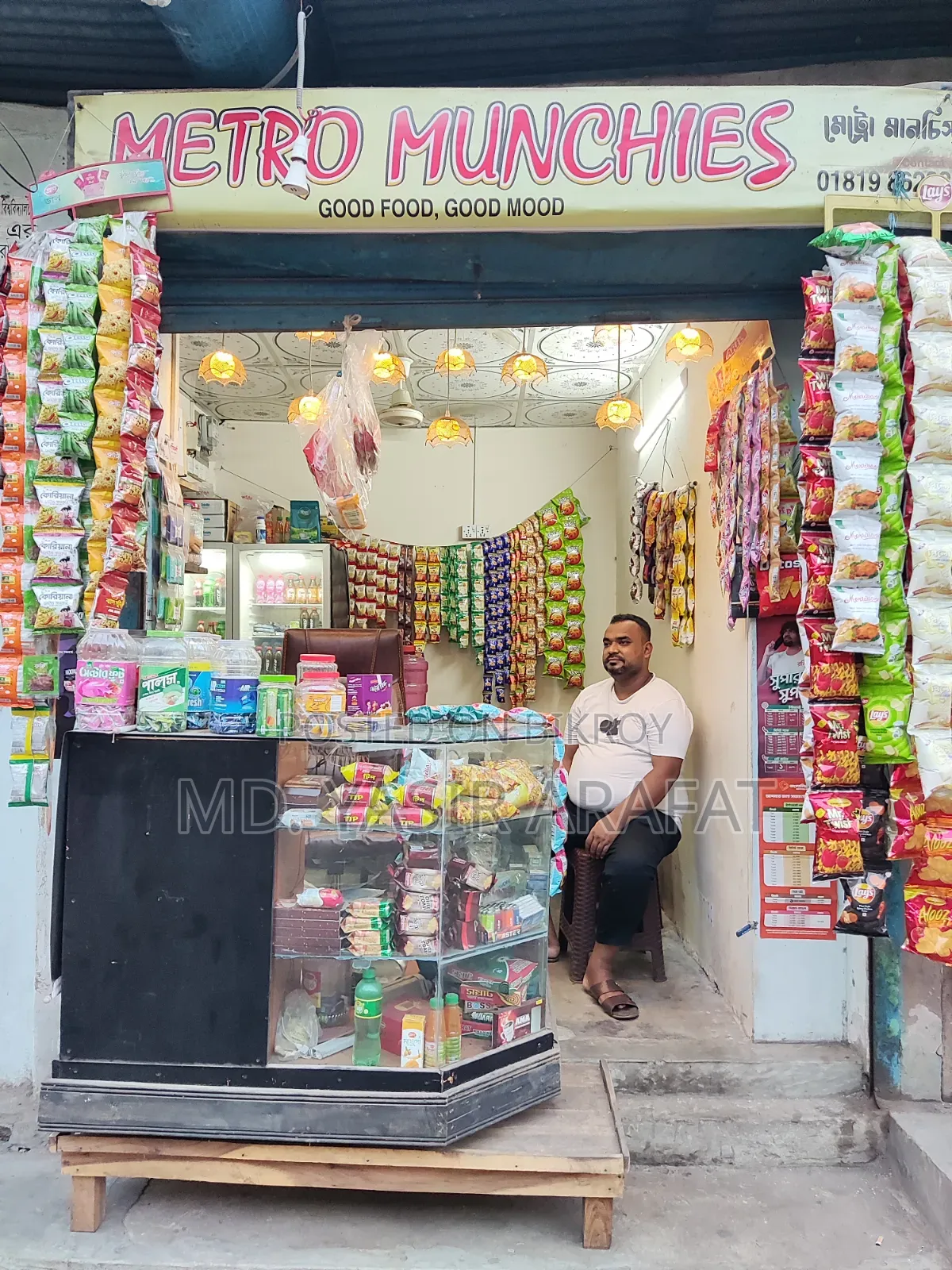 Shop for Rent