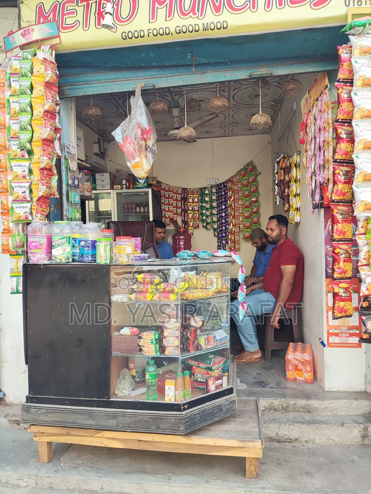 Shop for Rent