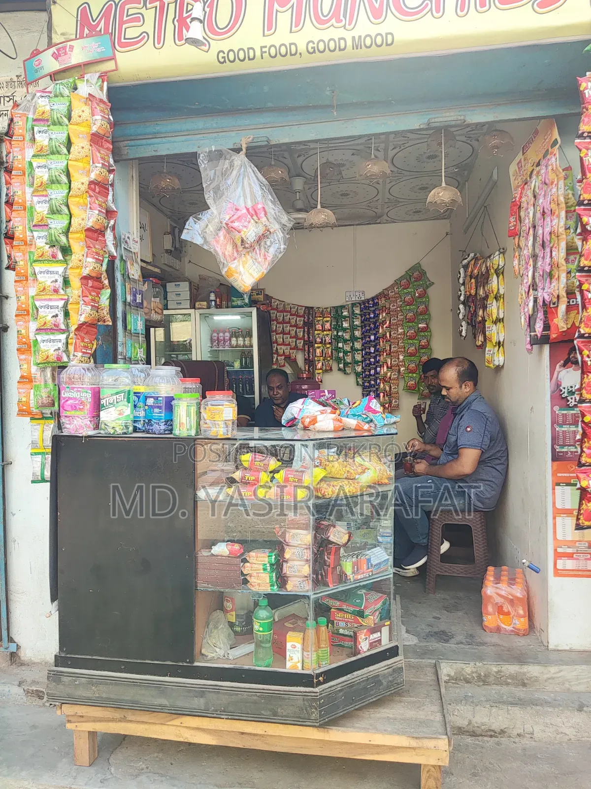 Shop for Rent