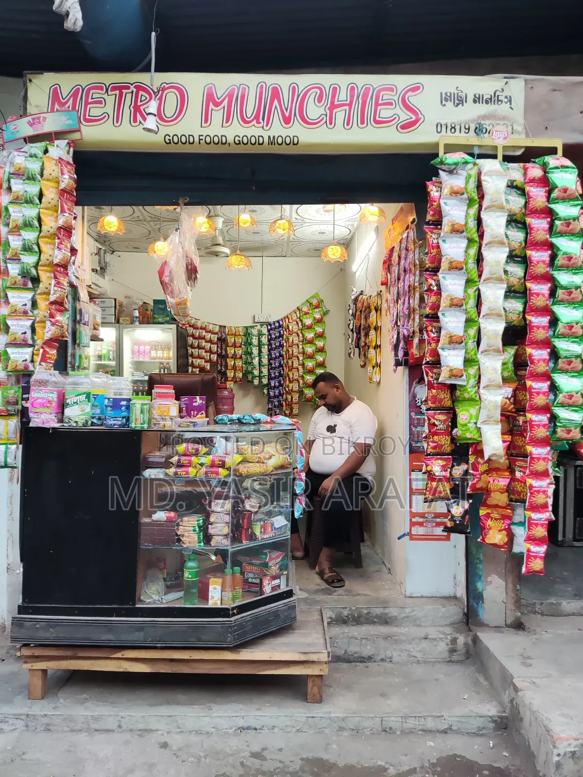 Shop for Rent