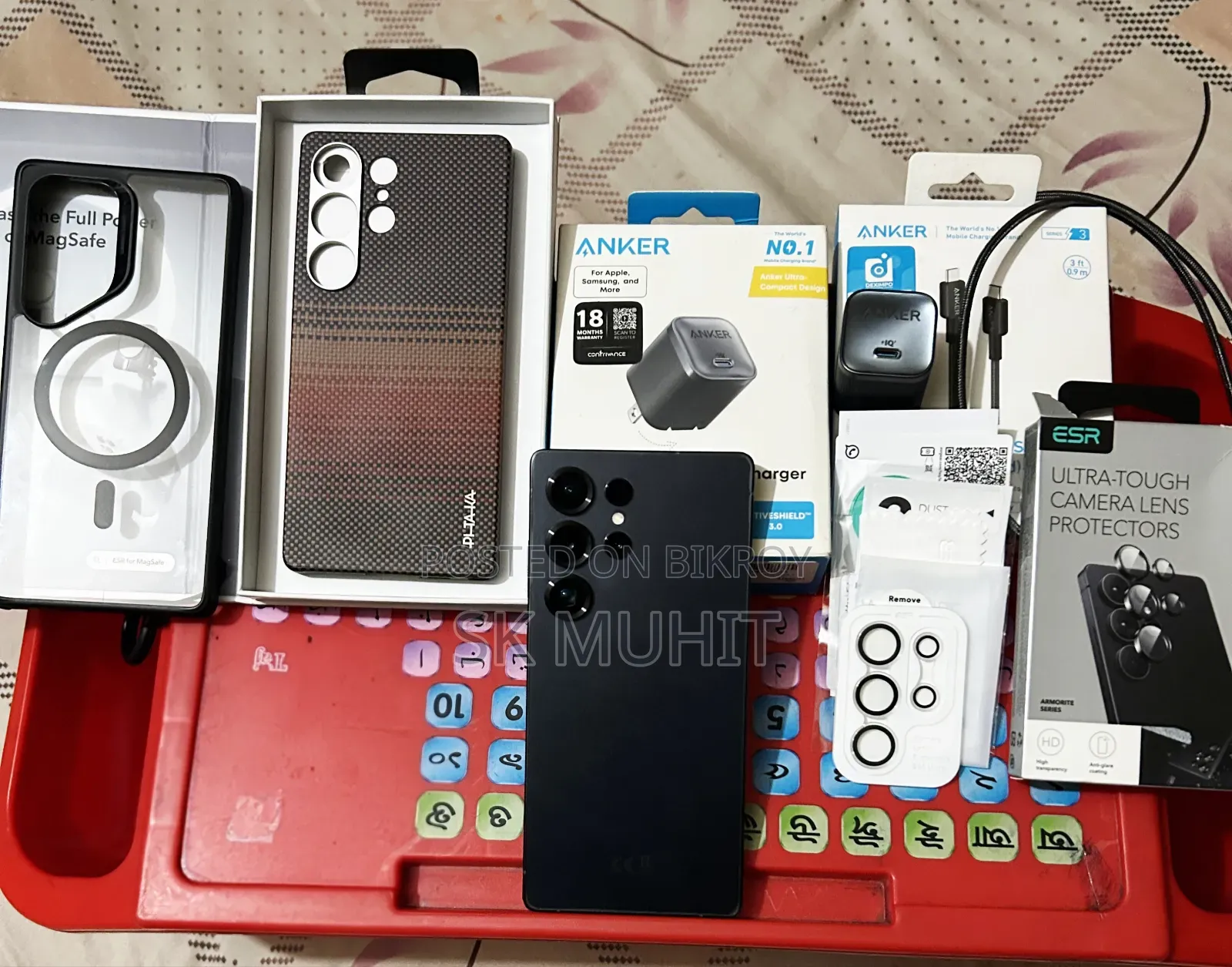 নতুন Samsung Galaxy S25 Ultra 512 GB ব্ল্যাক
