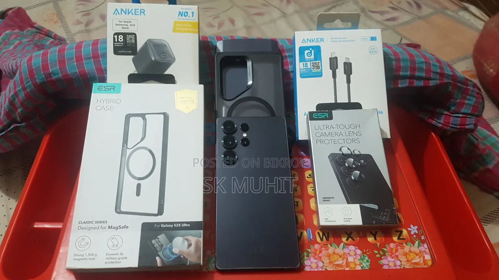 নতুন Samsung Galaxy S25 Ultra 512 GB ব্ল্যাক