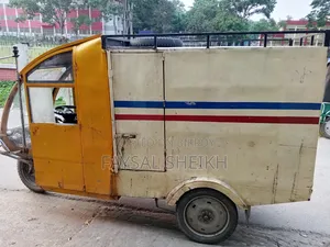 Auto Car Cover