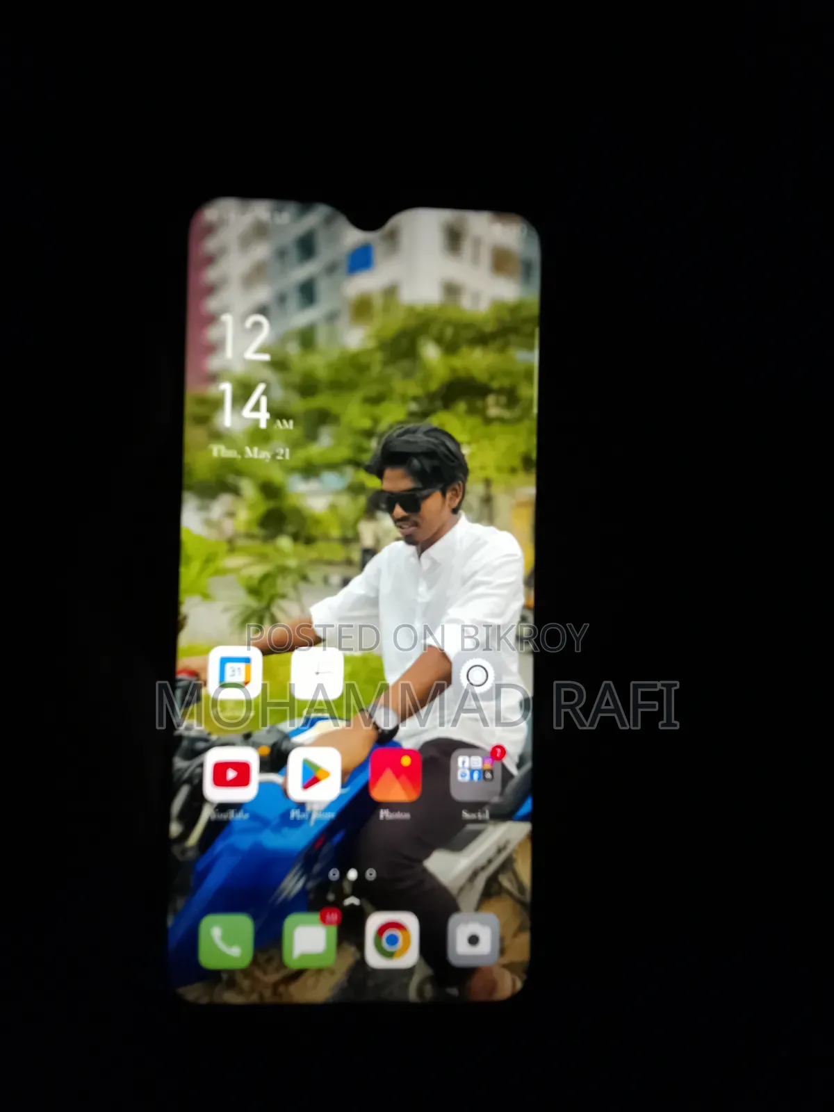 ওপ্পো এফ১৫ ২৫৬ জিবি