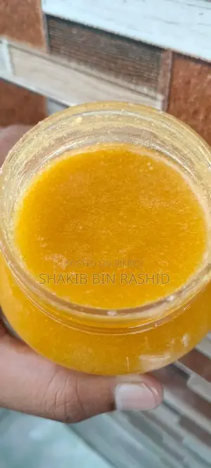 সিরাজঞ্জের গাওয়া ঘি ৫০০ গ্রাম