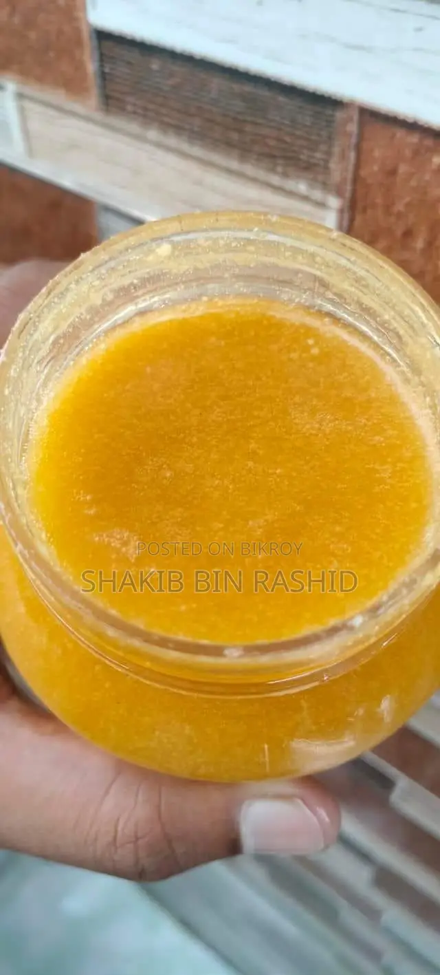 সিরাজঞ্জের গাওয়া ঘি ৫০০ গ্রাম