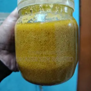 সিরাজঞ্জের গাওয়া ঘি ৫০০ গ্রাম