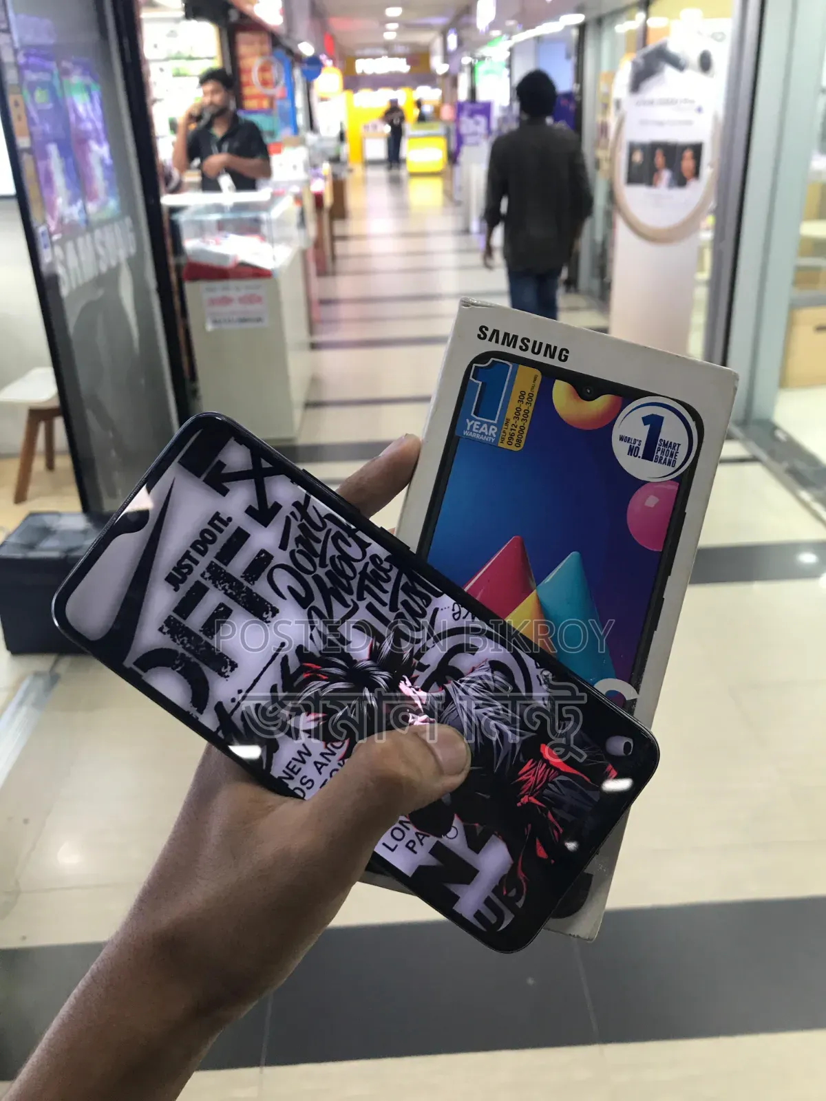 Samsung Galaxy M02s 64 GB Black