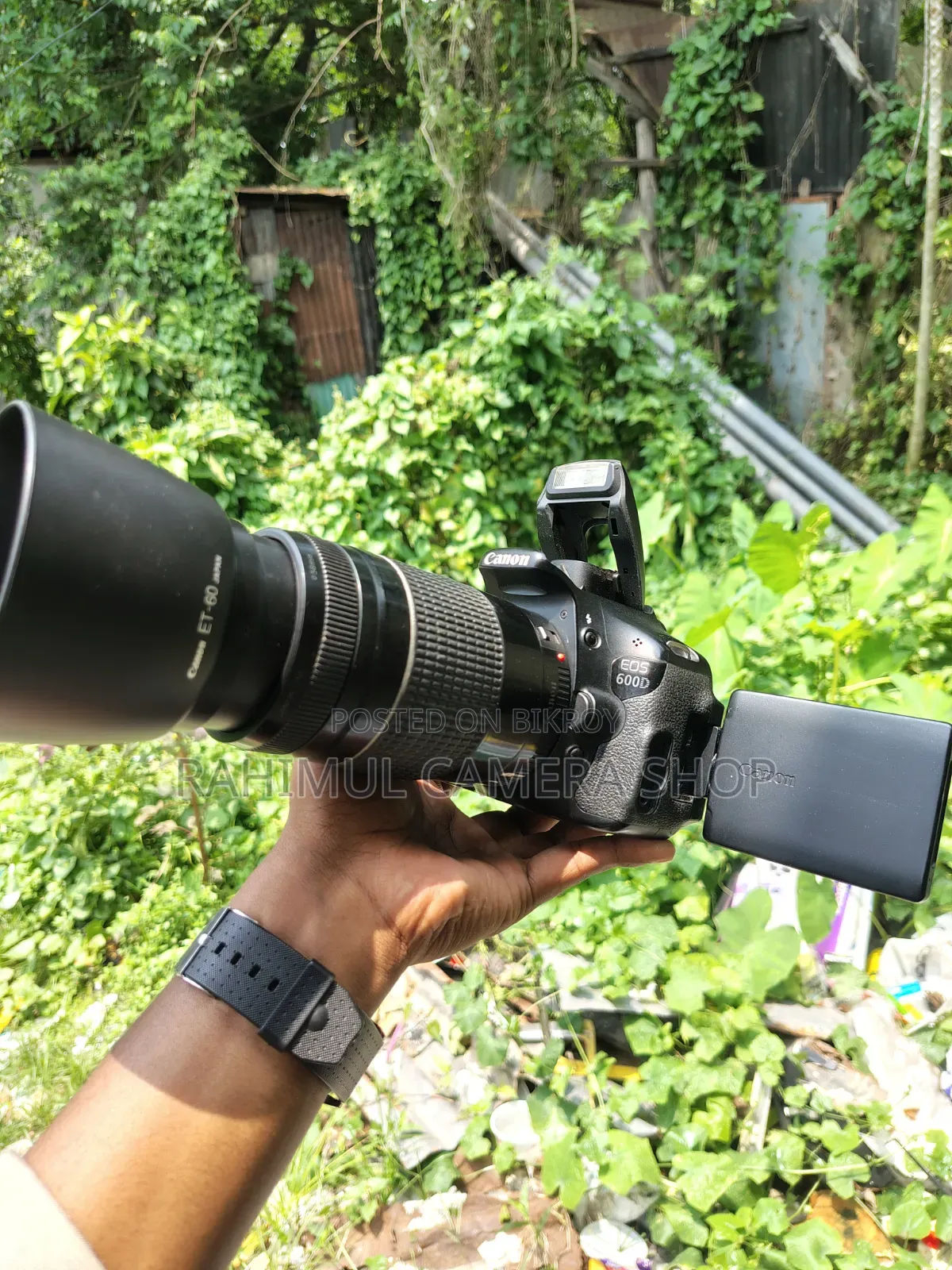 Get Canon 600d with 75-300 Zoom Lens