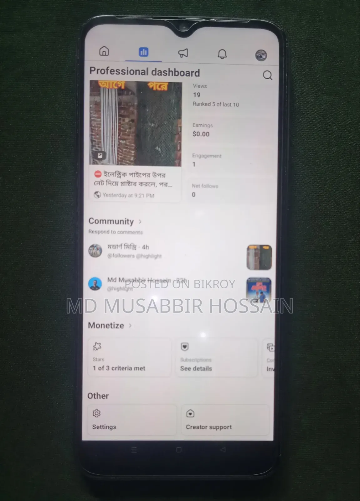 Realme Narzo 50A 64 GB