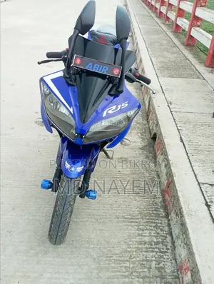 Yamaha R1 2021 Blue