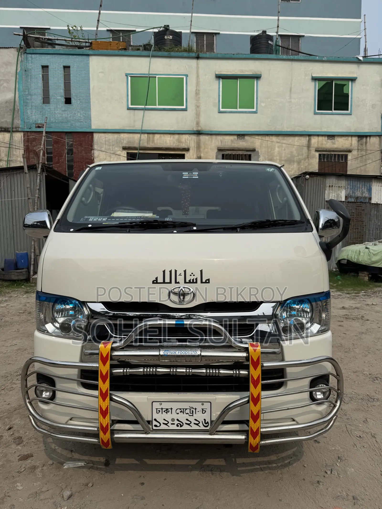 New Toyota HiAce 2020 White