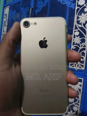 Apple iPhone 7 128 GB Bronze