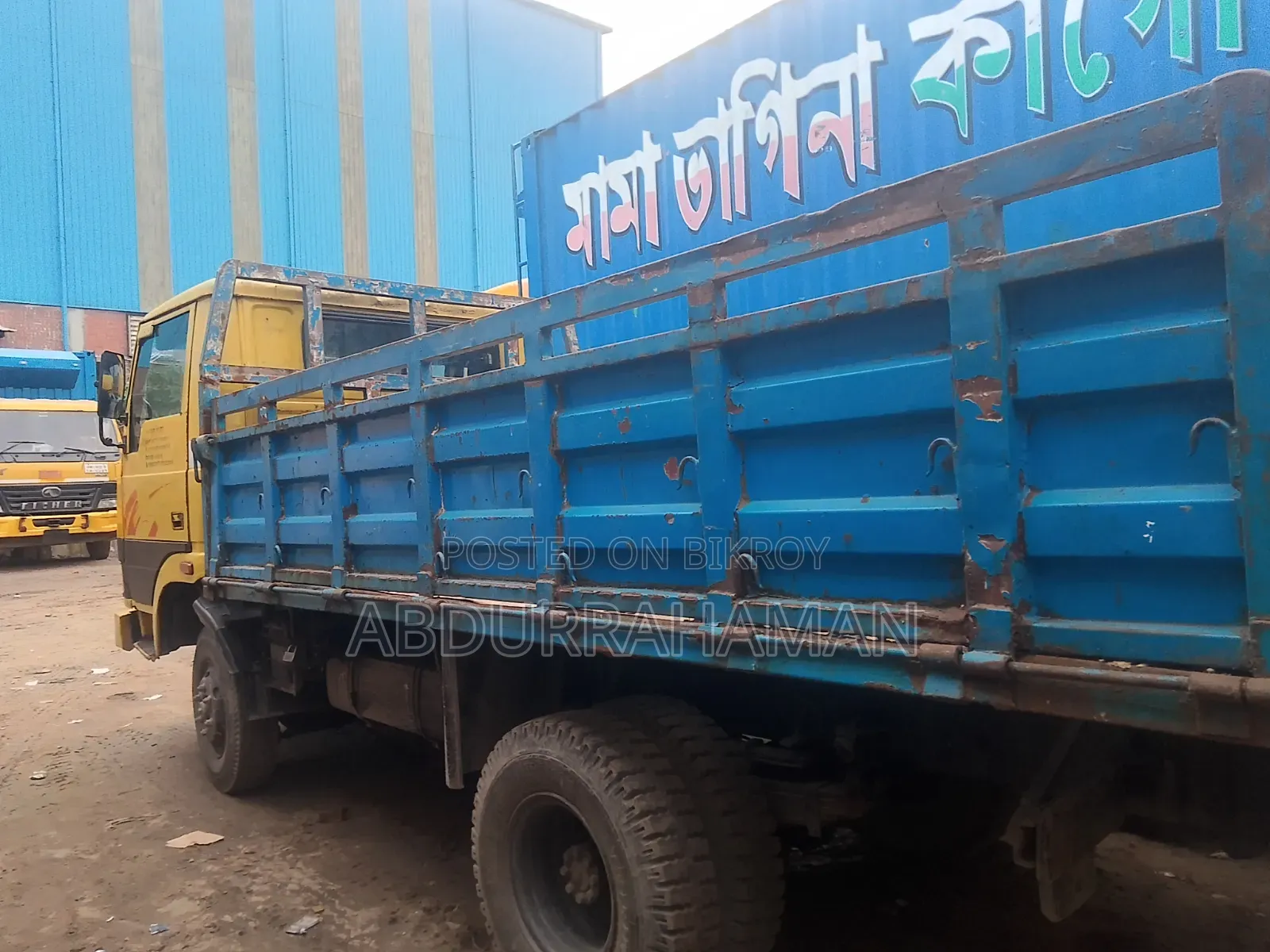 সম্পূর্ণ রানিং গাড়ি সময়ের অভাবে গাড়ি খবর নিতে পারি না