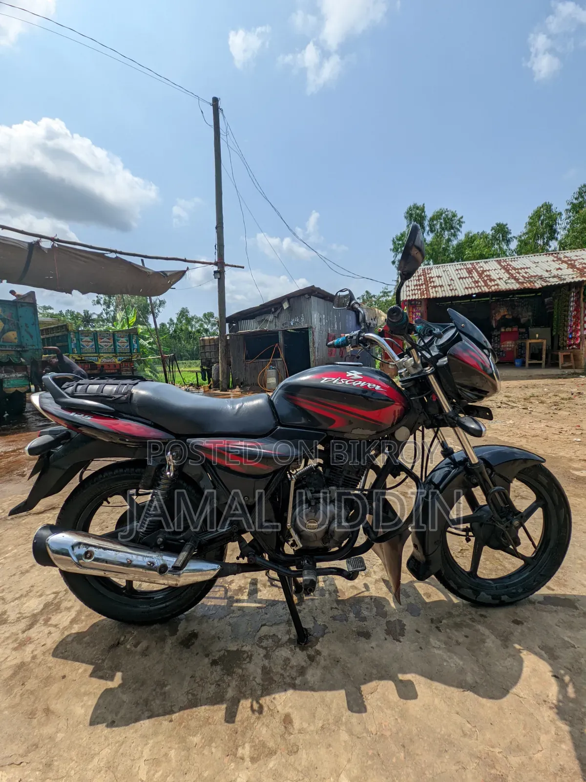 Bajaj Discover 125 2014 Red