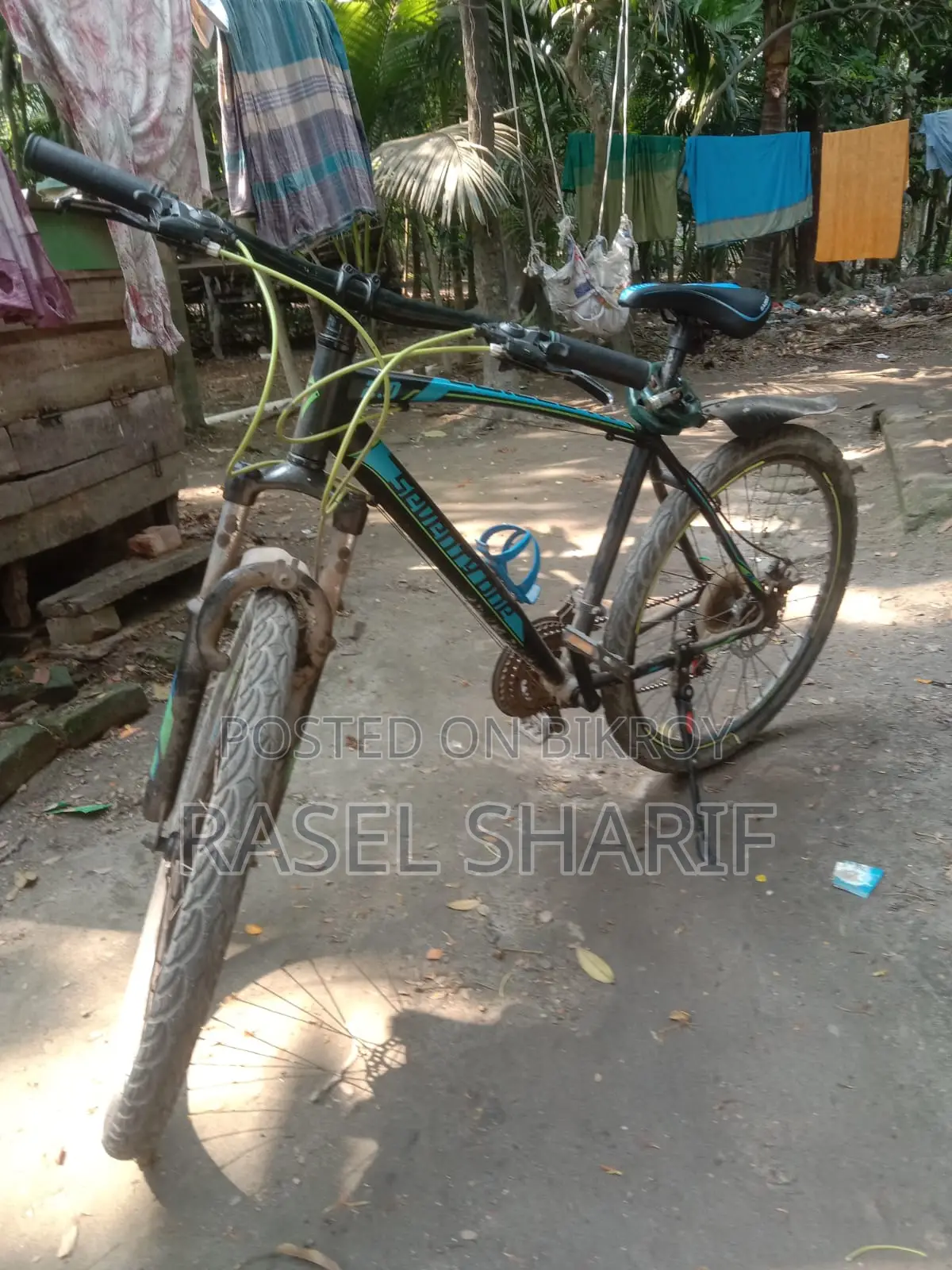 ভেলোচে ২.০