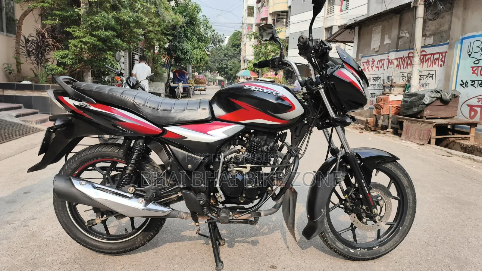 Bajaj Discover 125 2022 Black