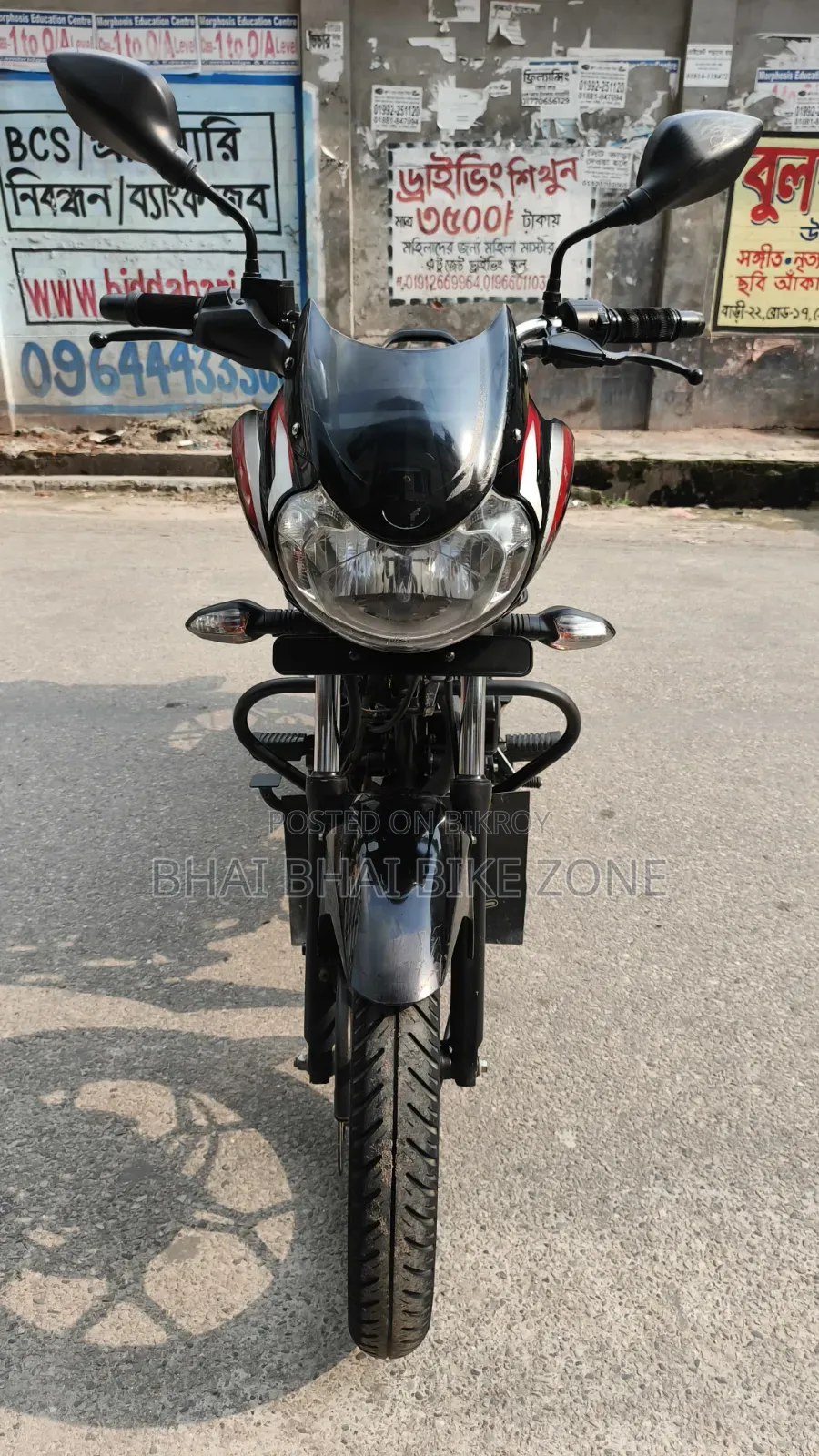 Bajaj Discover 125 2022 Black