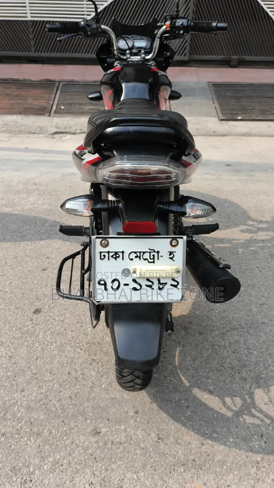 Bajaj Discover 125 2022 Black
