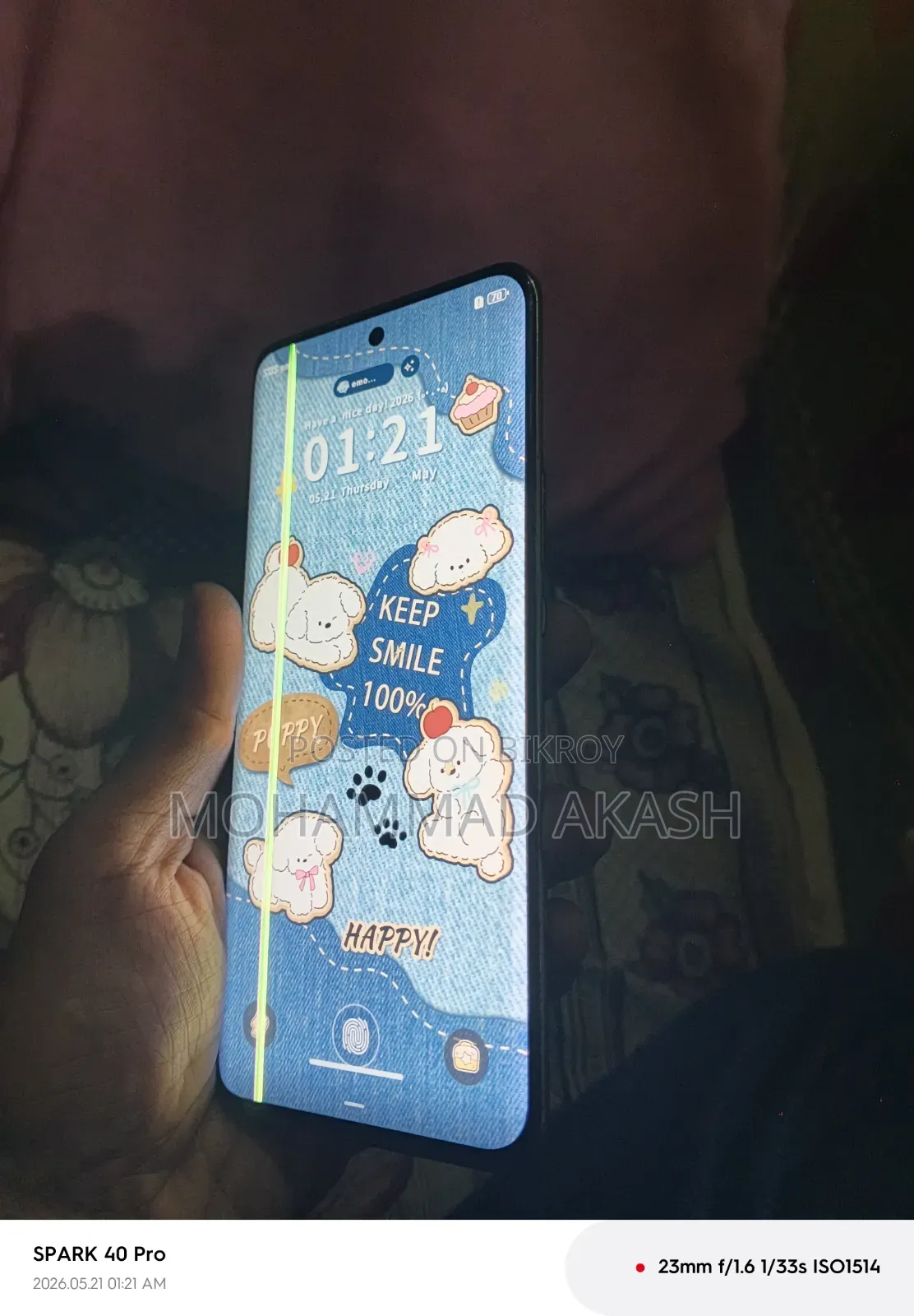 Honor X9b 5G 256 GB অরেঞ্জ