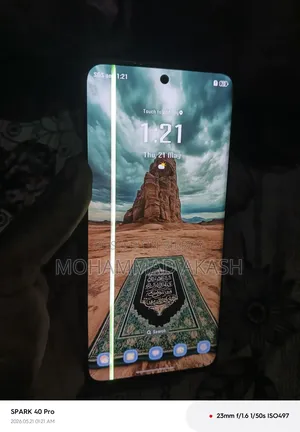 Honor X9b 5G 256 GB অরেঞ্জ