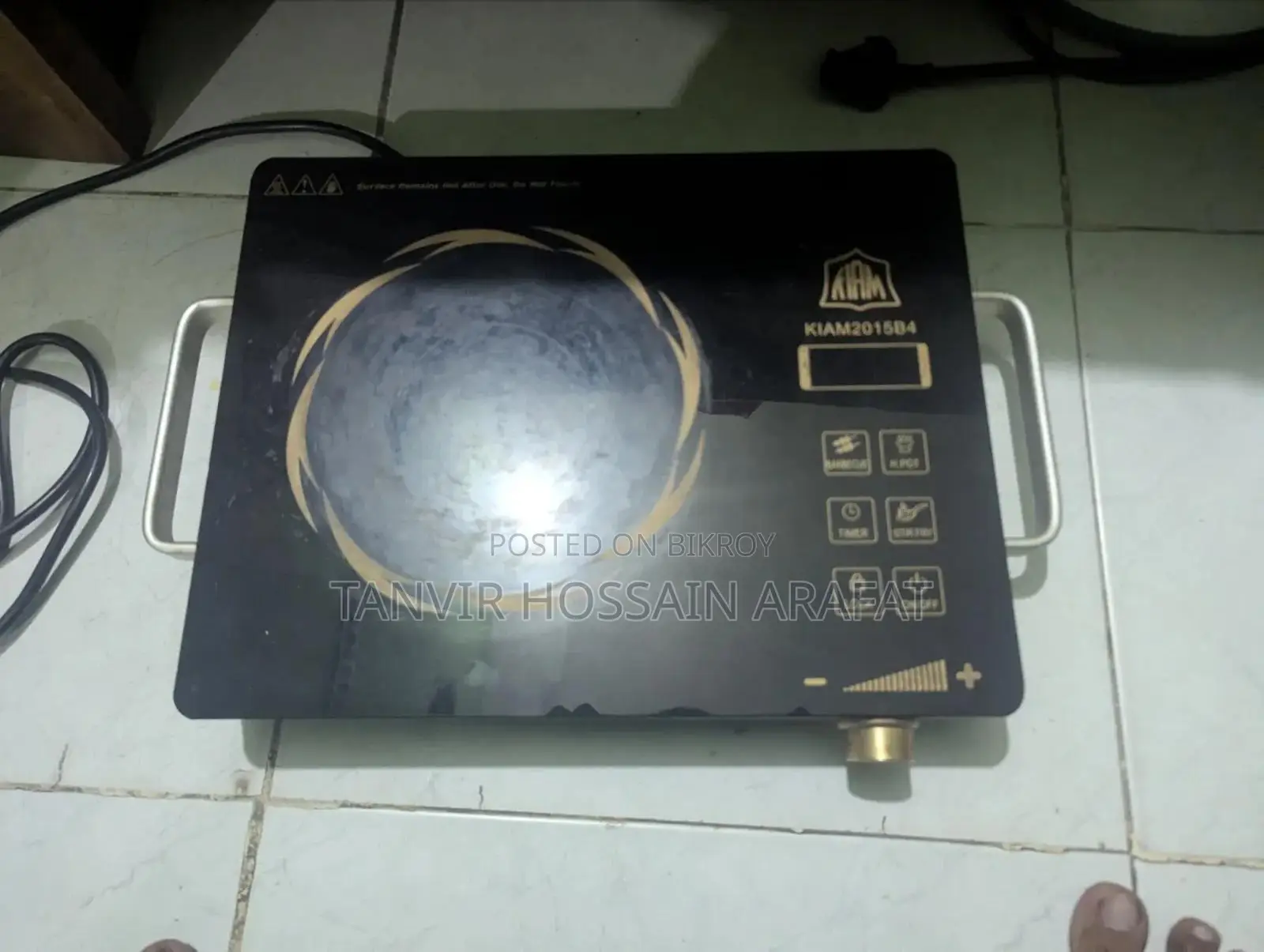 Kiam Induction Cooker