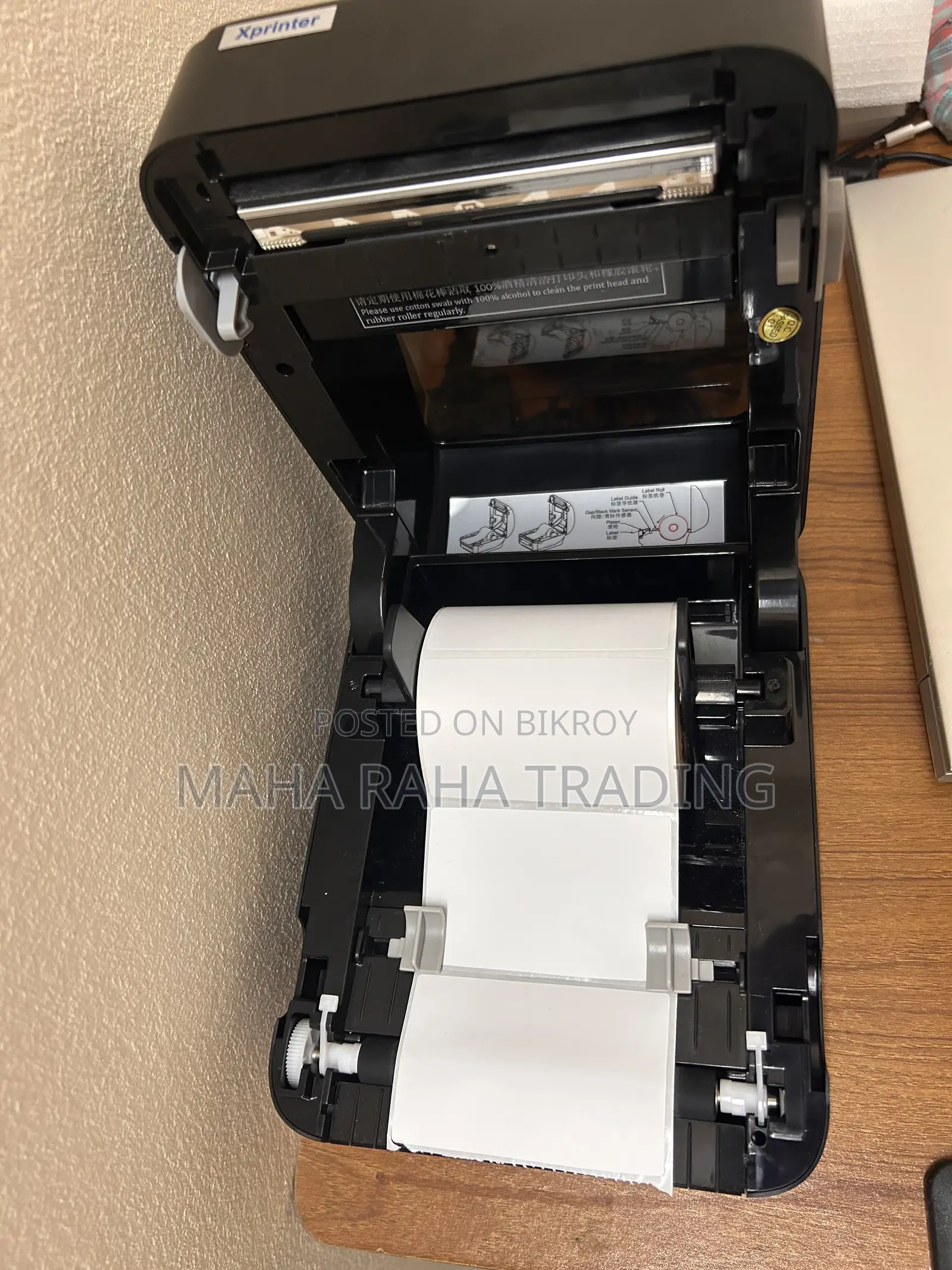 Direct Thermal Label Printer Xprinter Xp-420b Wifi