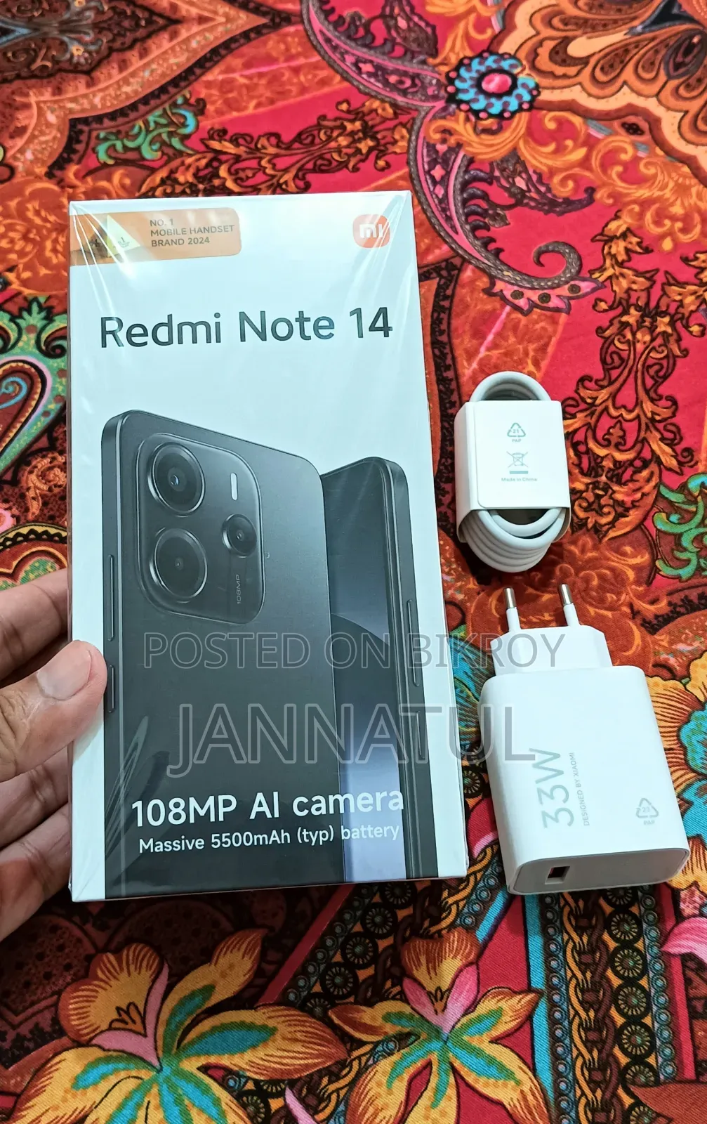 Xiaomi Redmi Note 14 4G 128 GB Red