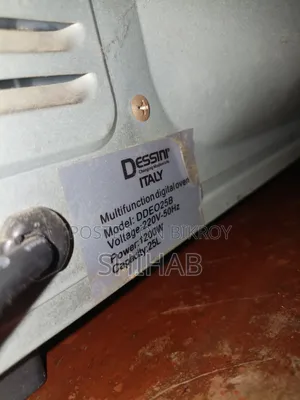 Disnie Multifunction Convection Digital Electric Oven- 25l- Dedo-25b