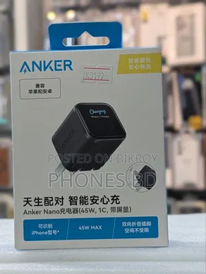 Anker Nano 45w Type-C GaN Fast Charger Adapter