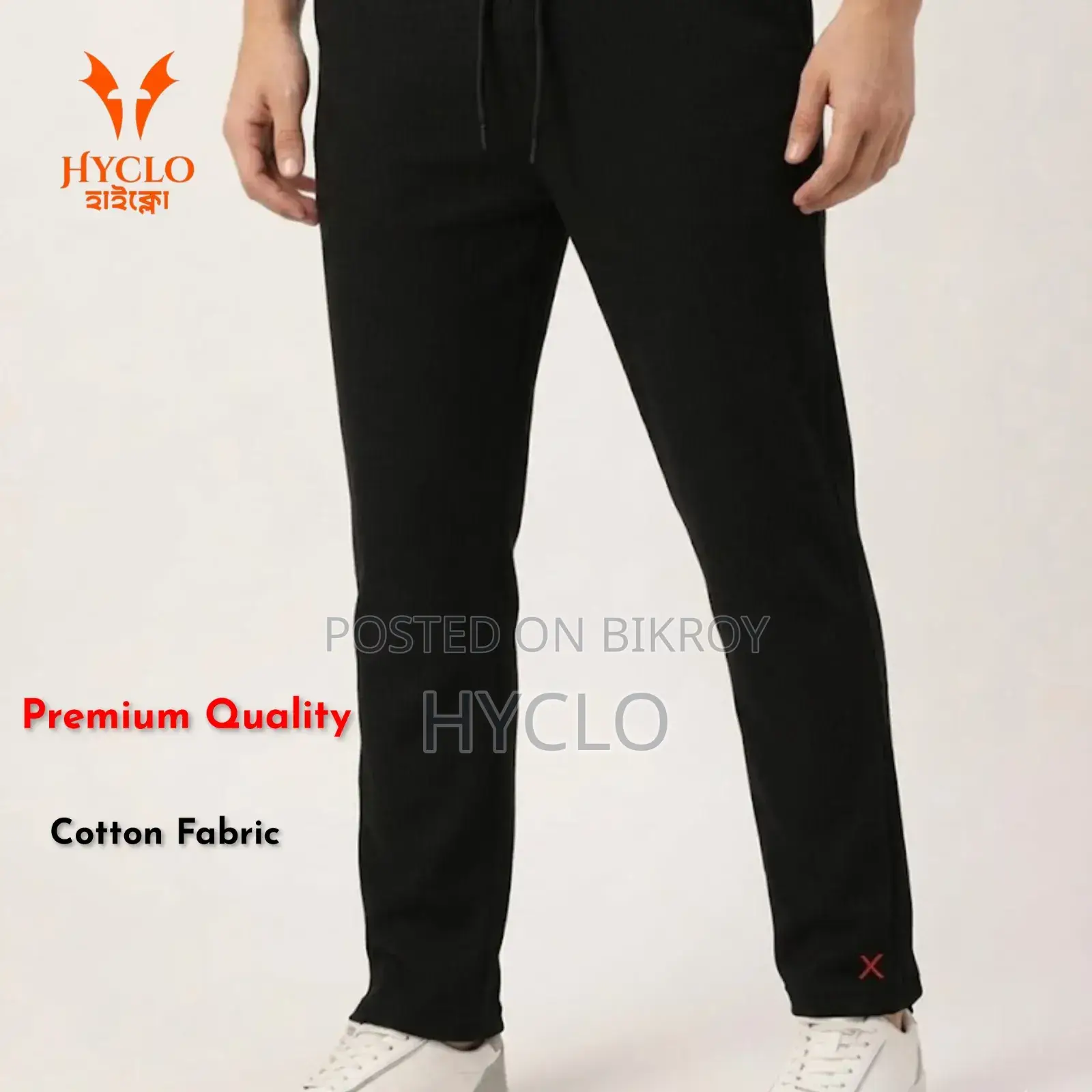 Premium Quality Trouser