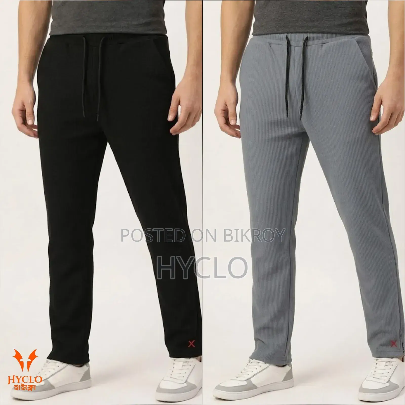 Premium Quality Trouser