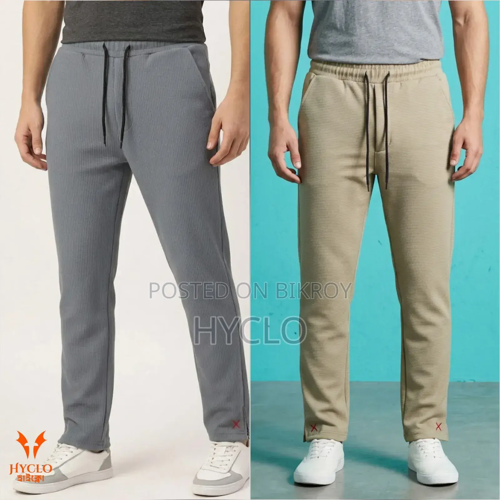 Premium Quality Trouser