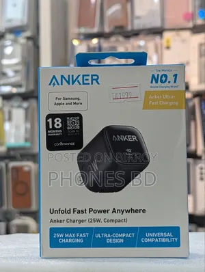 Anker 25w Type-C ফোল্ডেবল চার্জার অ্যাডাপ্টার