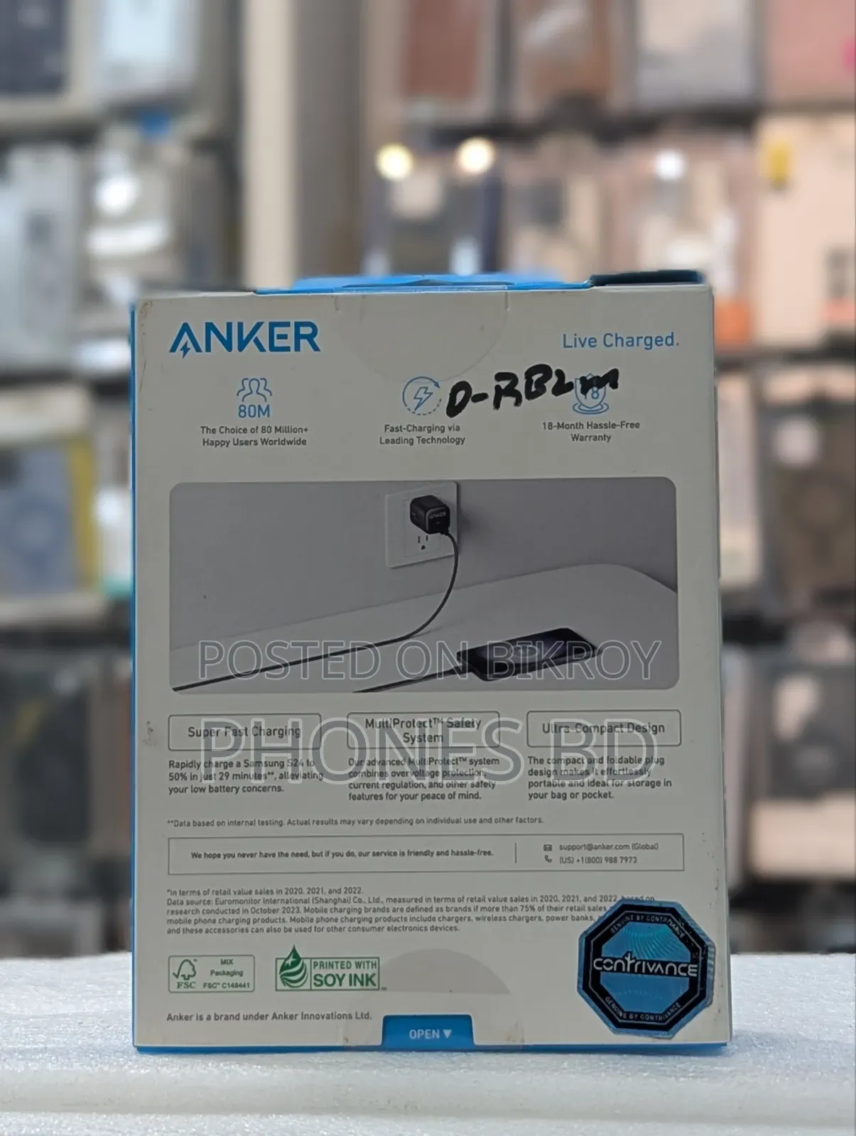 Anker 25w Type-C ফোল্ডেবল চার্জার অ্যাডাপ্টার